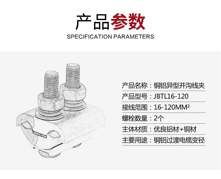 狮子会 - 打造绿色游戏娱乐