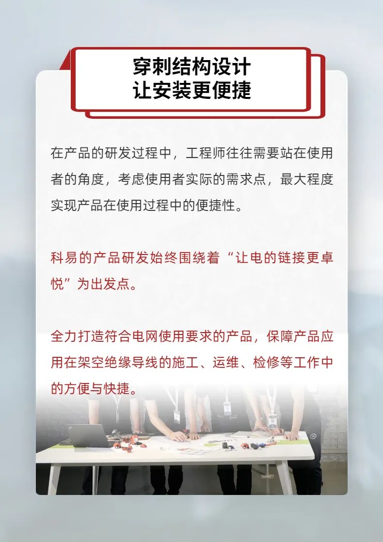 狮子会 - 打造绿色游戏娱乐