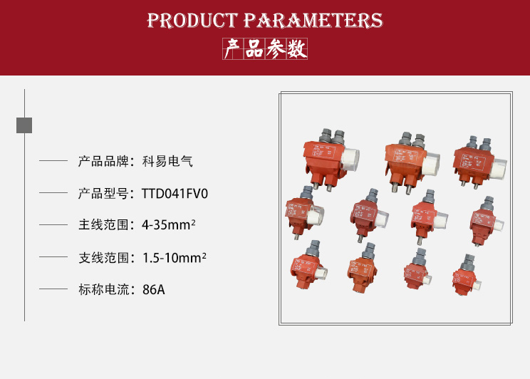 狮子会 - 打造绿色游戏娱乐